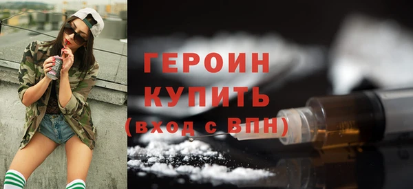 а пвп мука Бородино