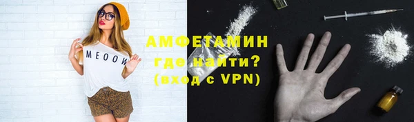 а пвп мука Бородино