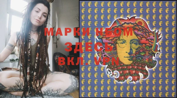 а пвп мука Бородино