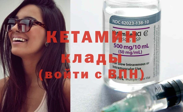 а пвп мука Бородино