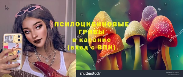 кокаин VHQ Бугульма
