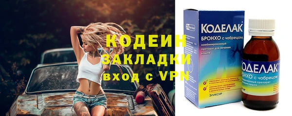 а пвп мука Бородино