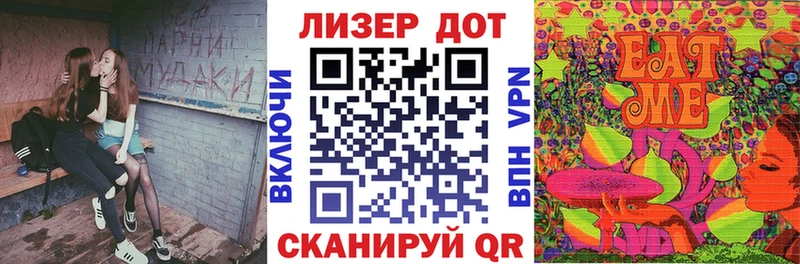 где купить наркотик  Тбилисская  Марки N-bome 1500мкг 